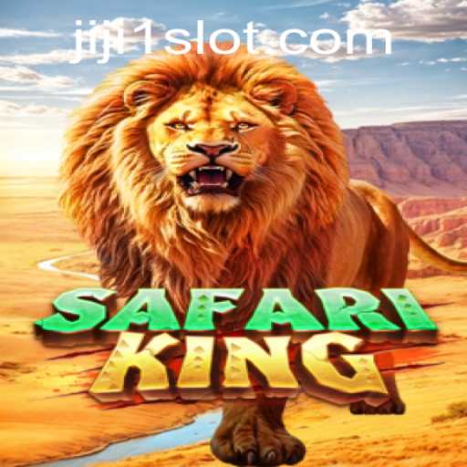SafariKing: Embark on a Virtual Wildlife Adventure