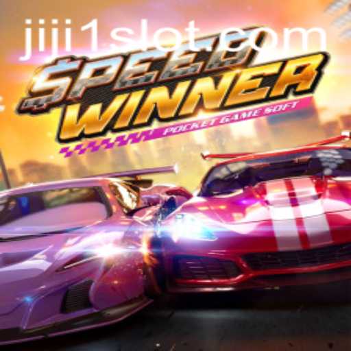 SpeedWinner: An Exciting Adventure in Competitive Gaming