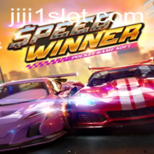 SpeedWinner: An Exciting Adventure in Competitive Gaming